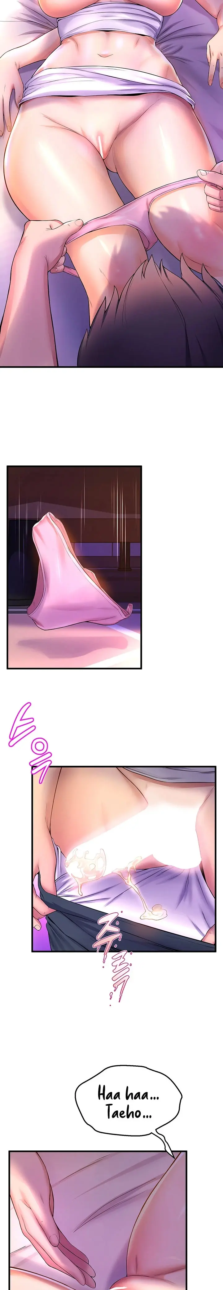 Dance Departments Female Sunbaes Bbabbb Chapter 40 - Page 14