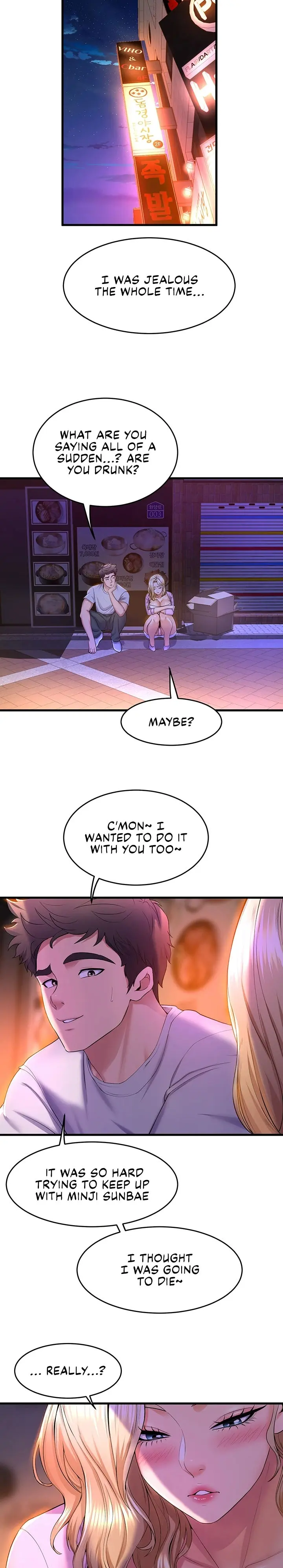 Dance Departments Female Sunbaes Bbabbb Chapter 40 - Page 2