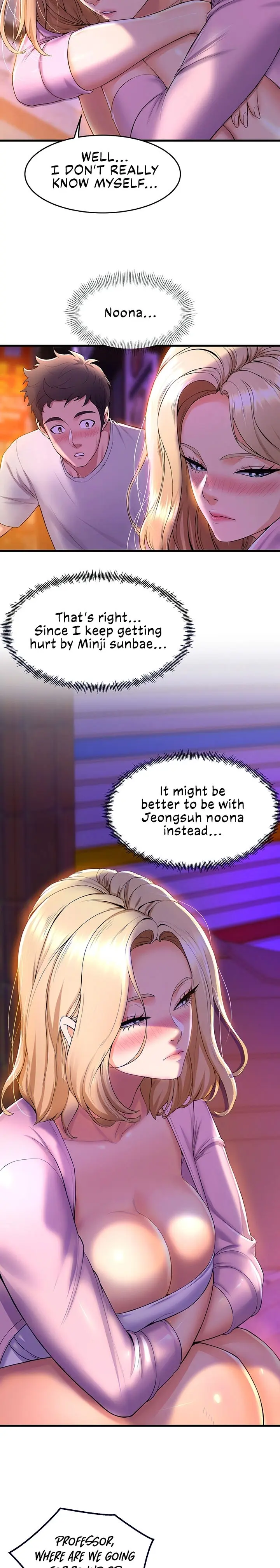 Dance Departments Female Sunbaes Bbabbb Chapter 40 - Page 5