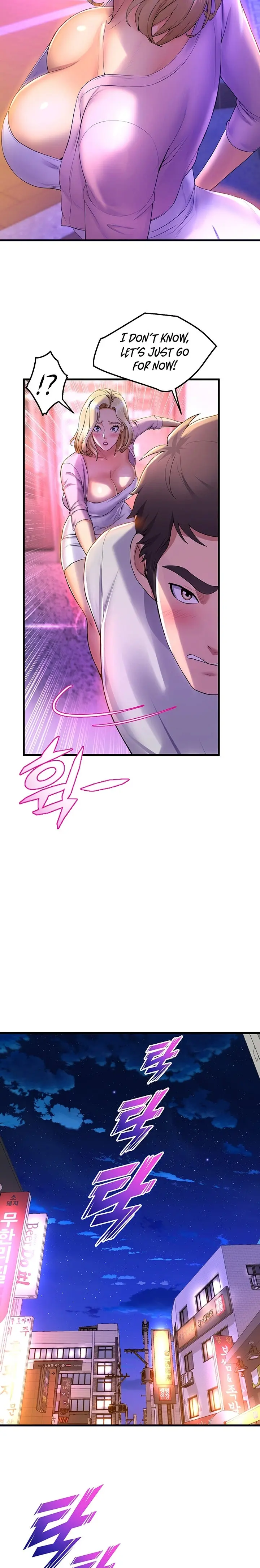 Dance Departments Female Sunbaes Bbabbb Chapter 40 - Page 8