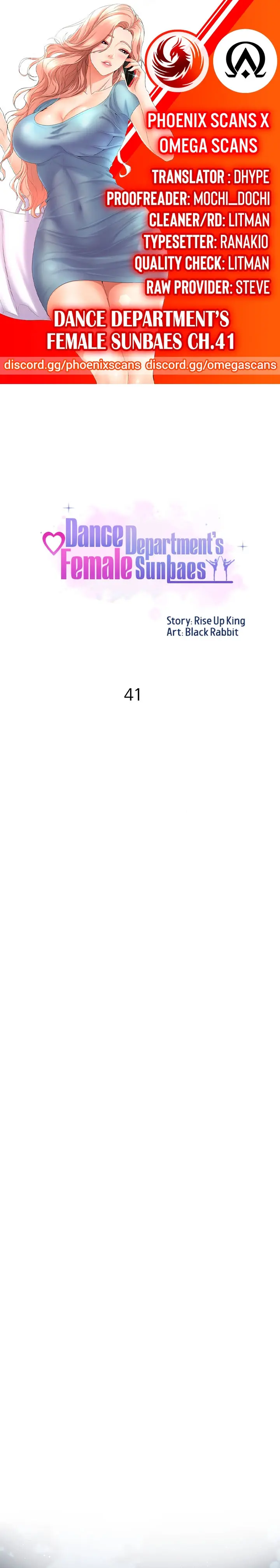 Dance Departments Female Sunbaes Bbabbb Chapter 41 - Page 1