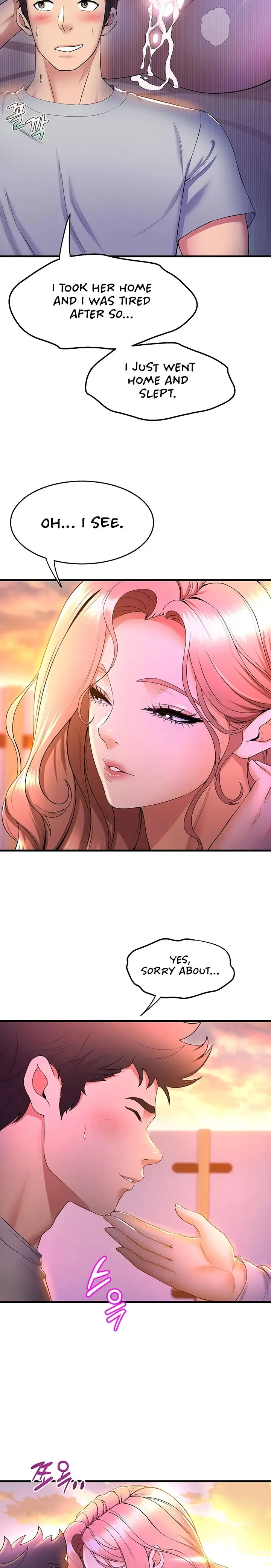 Dance Departments Female Sunbaes Bbabbb Chapter 41 - Page 17