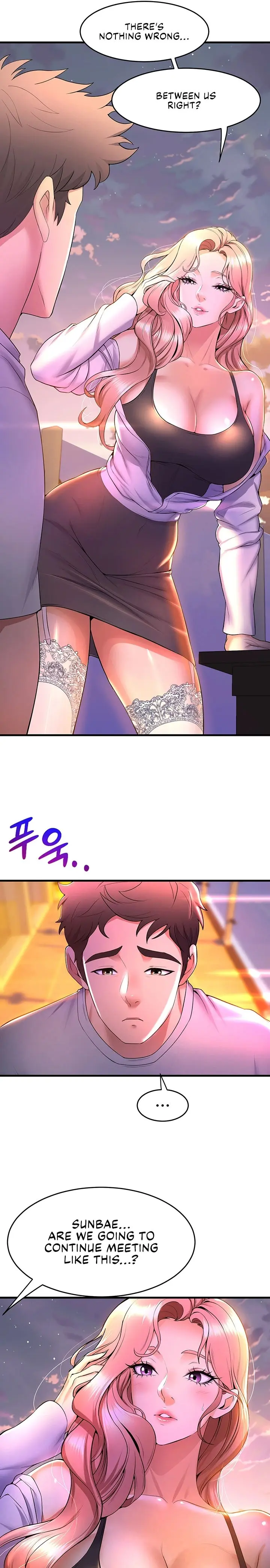 Dance Departments Female Sunbaes Bbabbb Chapter 41 - Page 19