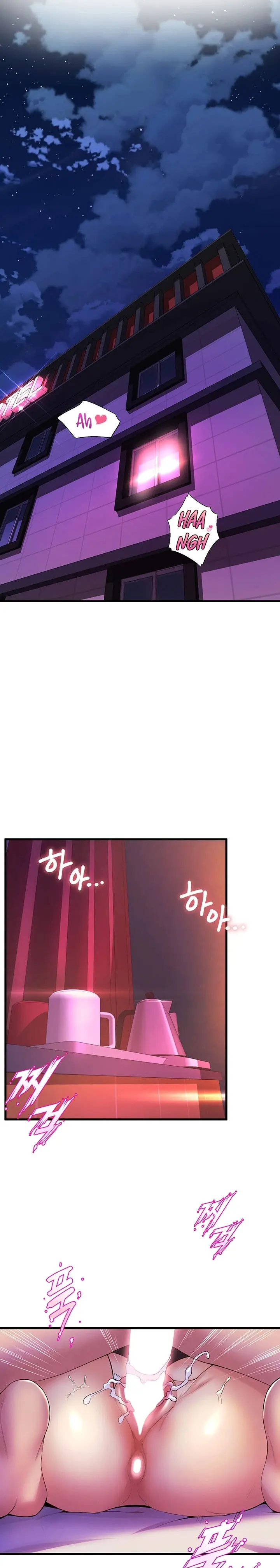 Dance Departments Female Sunbaes Bbabbb Chapter 41 - Page 2