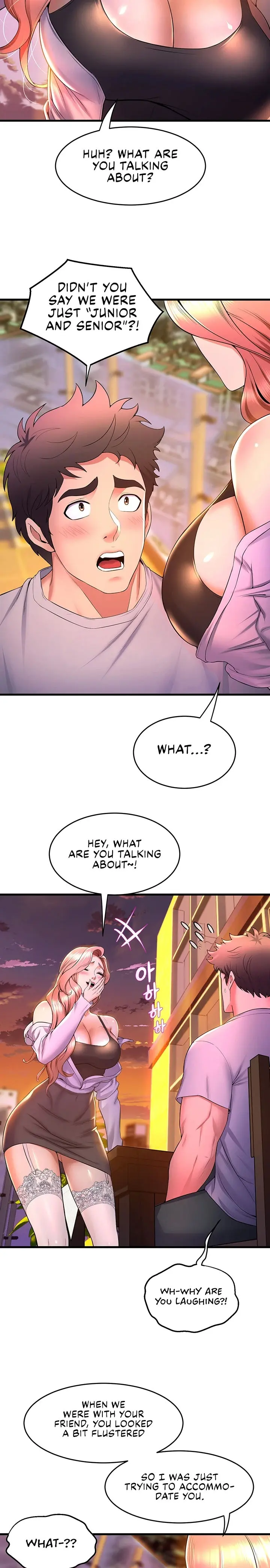 Dance Departments Female Sunbaes Bbabbb Chapter 41 - Page 20