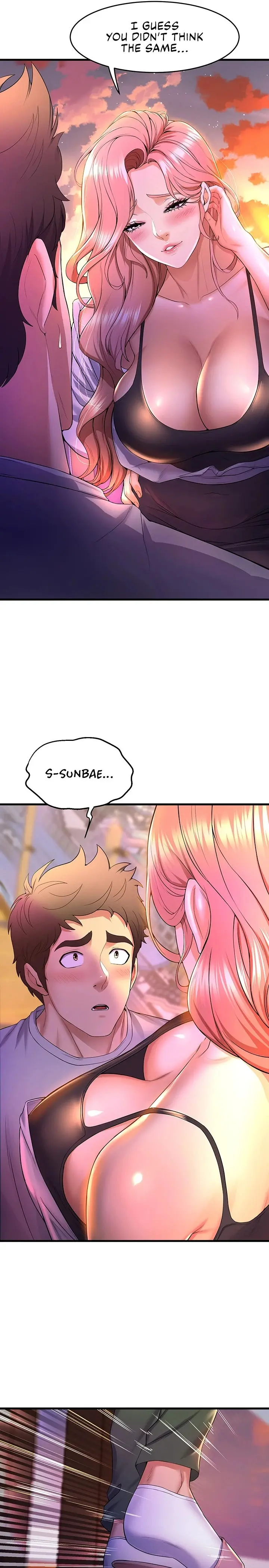 Dance Departments Female Sunbaes Bbabbb Chapter 41 - Page 22