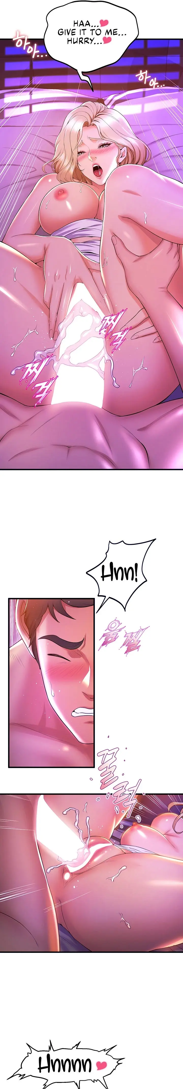 Dance Departments Female Sunbaes Bbabbb Chapter 41 - Page 4
