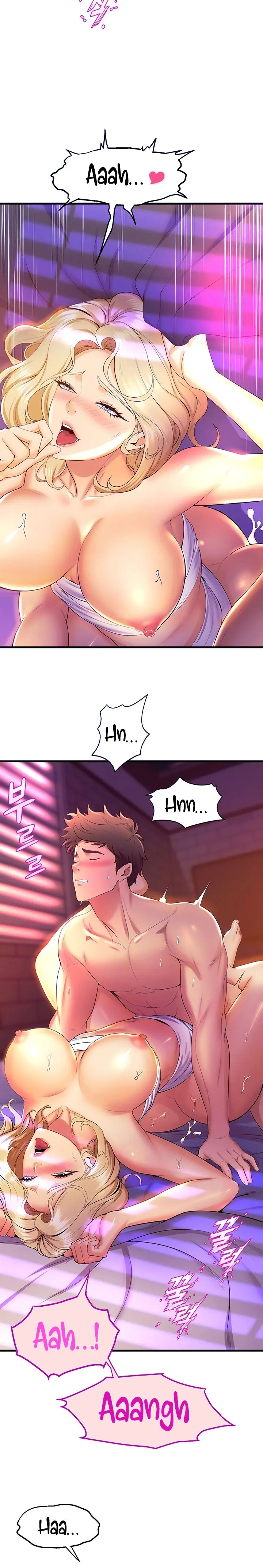 Dance Departments Female Sunbaes Bbabbb Chapter 41 - Page 6