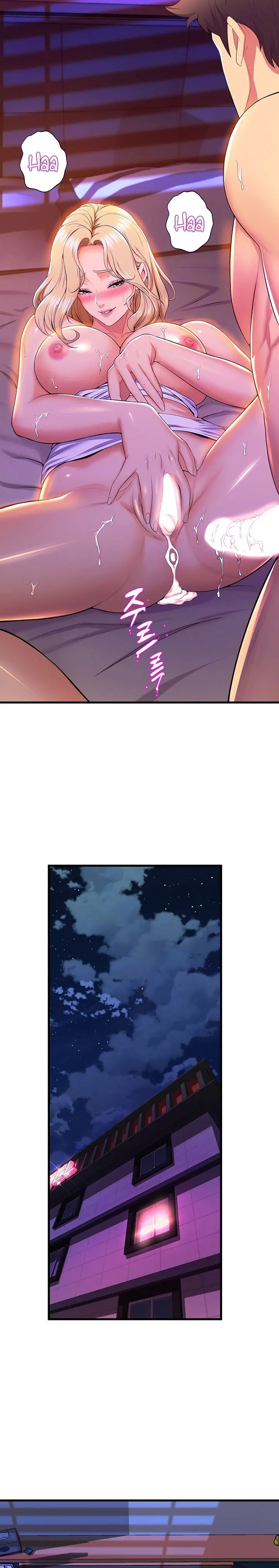 Dance Departments Female Sunbaes Bbabbb Chapter 41 - Page 8