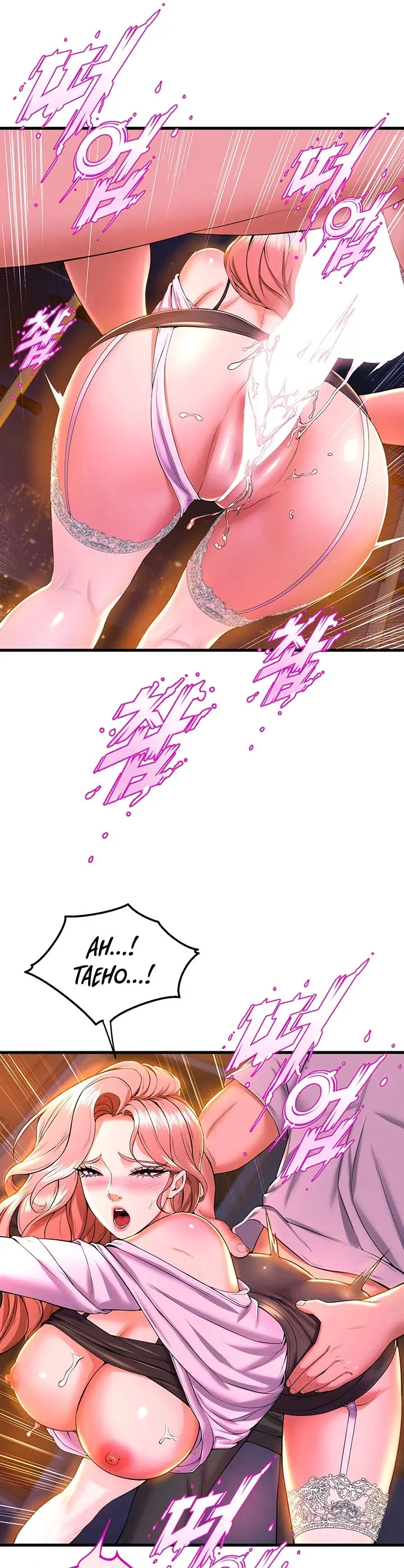 Dance Departments Female Sunbaes Bbabbb Chapter 42 - Page 13