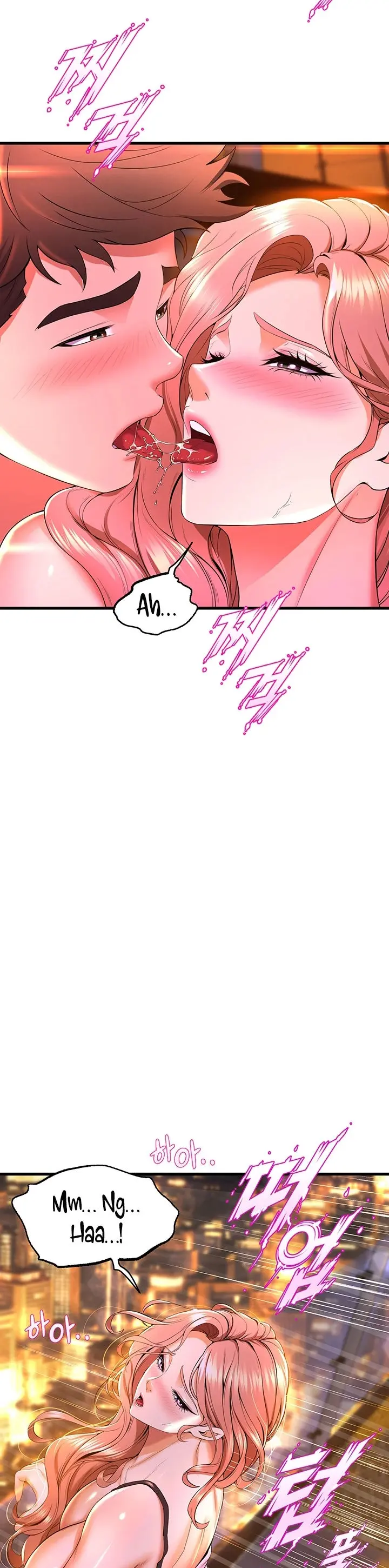 Dance Departments Female Sunbaes Bbabbb Chapter 42 - Page 17