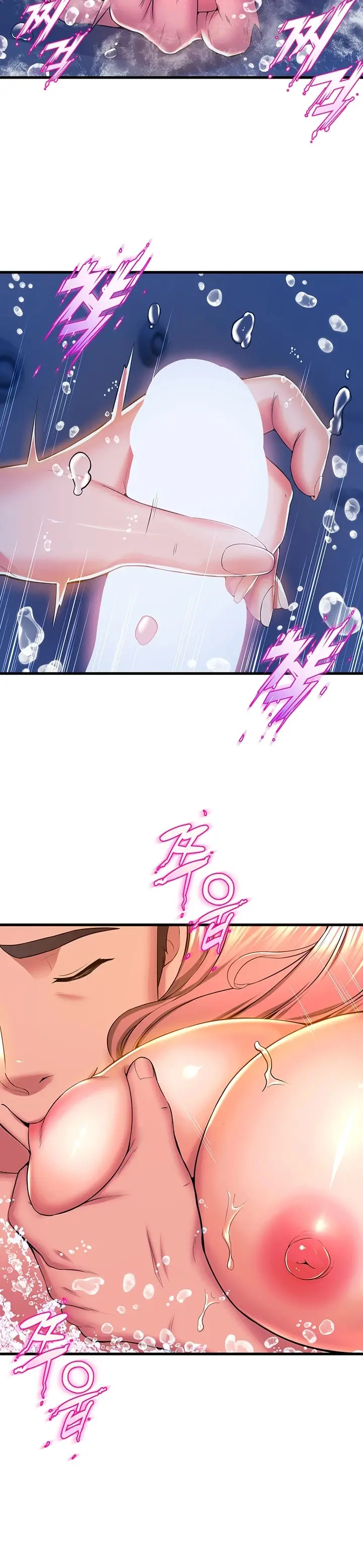 Dance Departments Female Sunbaes Bbabbb Chapter 42 - Page 39
