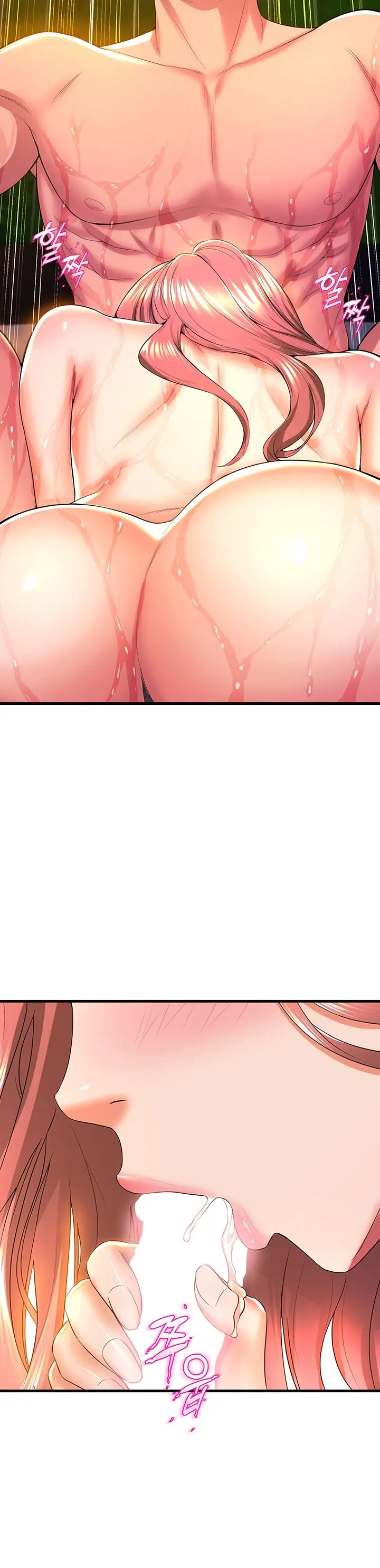 Dance Departments Female Sunbaes Bbabbb Chapter 43 - Page 12