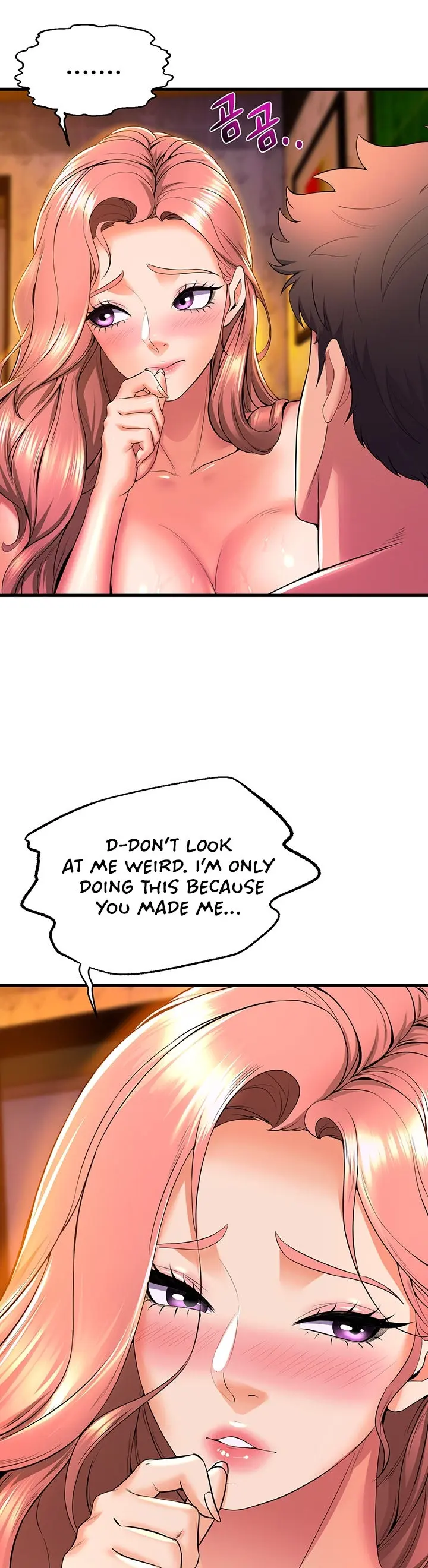 Dance Departments Female Sunbaes Bbabbb Chapter 43 - Page 25