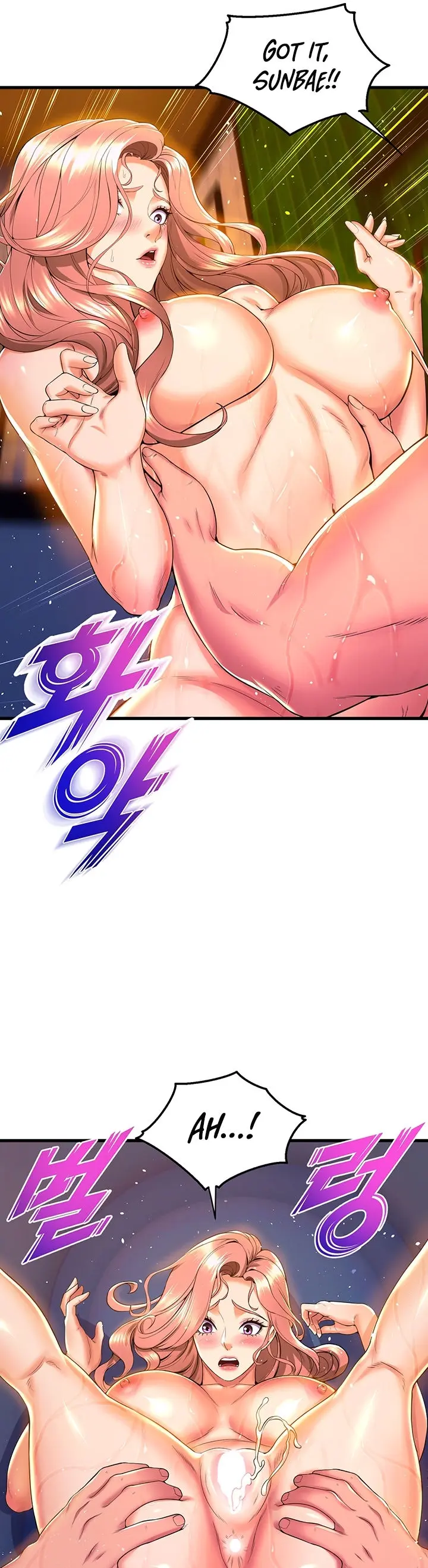 Dance Departments Female Sunbaes Bbabbb Chapter 43 - Page 28