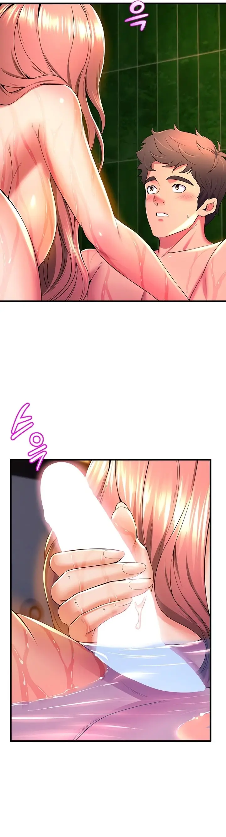 Dance Departments Female Sunbaes Bbabbb Chapter 43 - Page 7