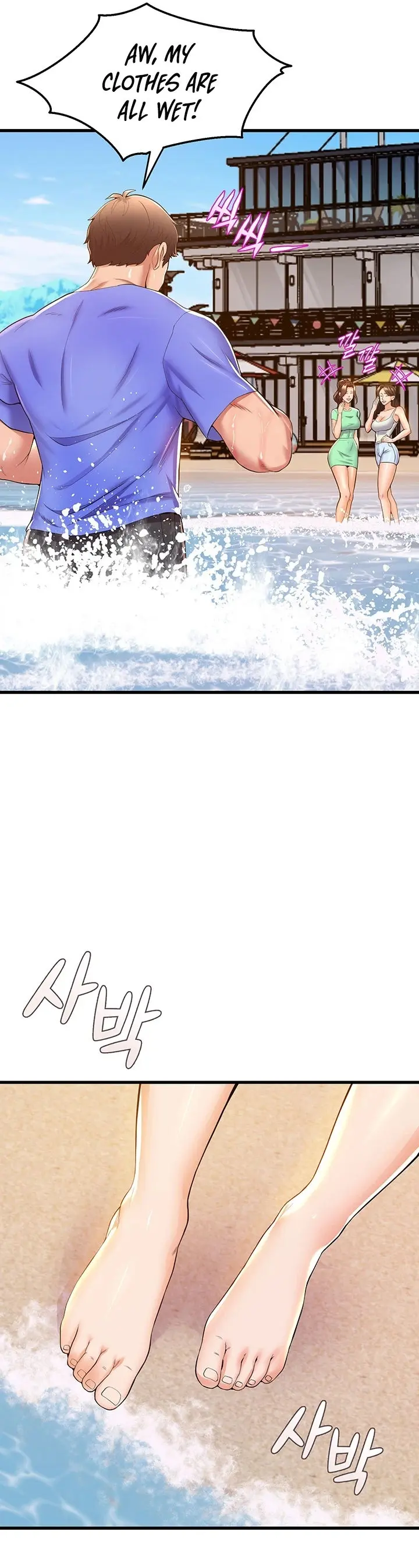 Dance Departments Female Sunbaes Bbabbb Chapter 44 - Page 31