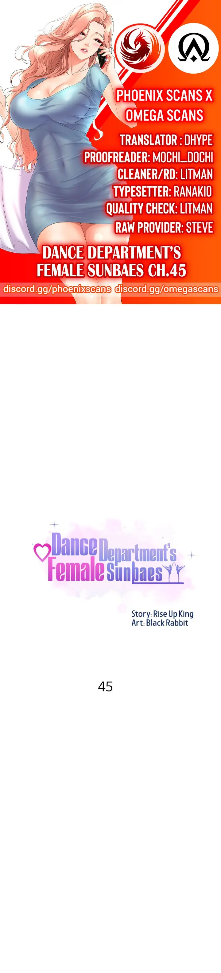 Dance Departments Female Sunbaes Bbabbb Chapter 45 - Page 1