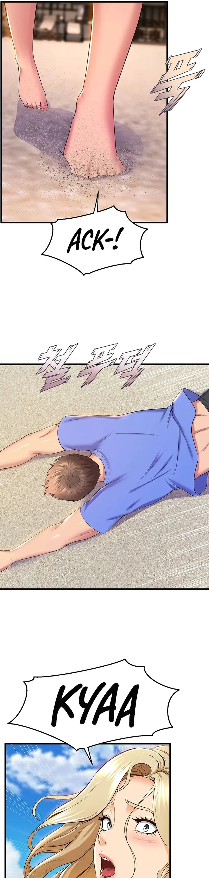 Dance Departments Female Sunbaes Bbabbb Chapter 45 - Page 10
