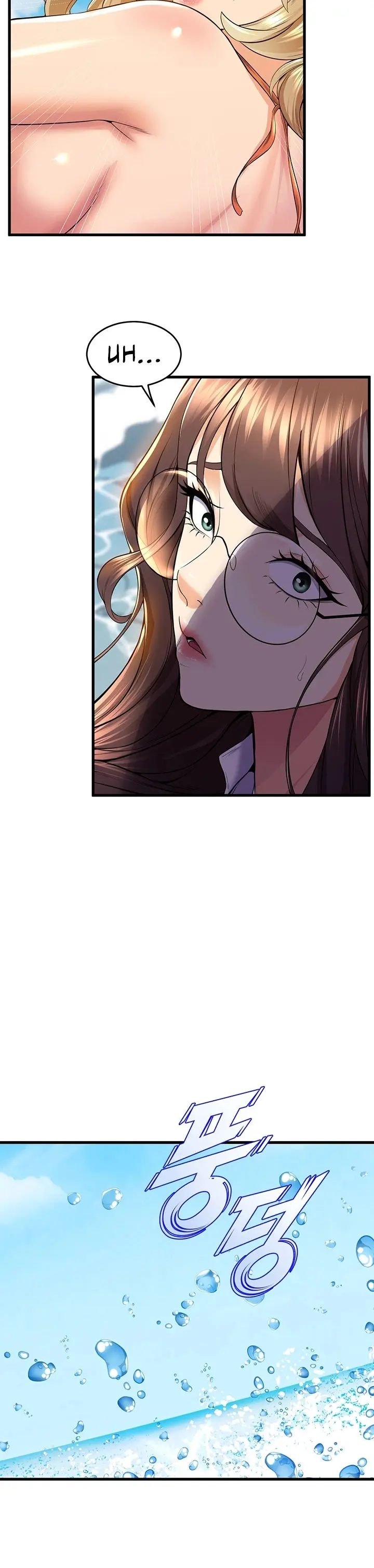 Dance Departments Female Sunbaes Bbabbb Chapter 45 - Page 11