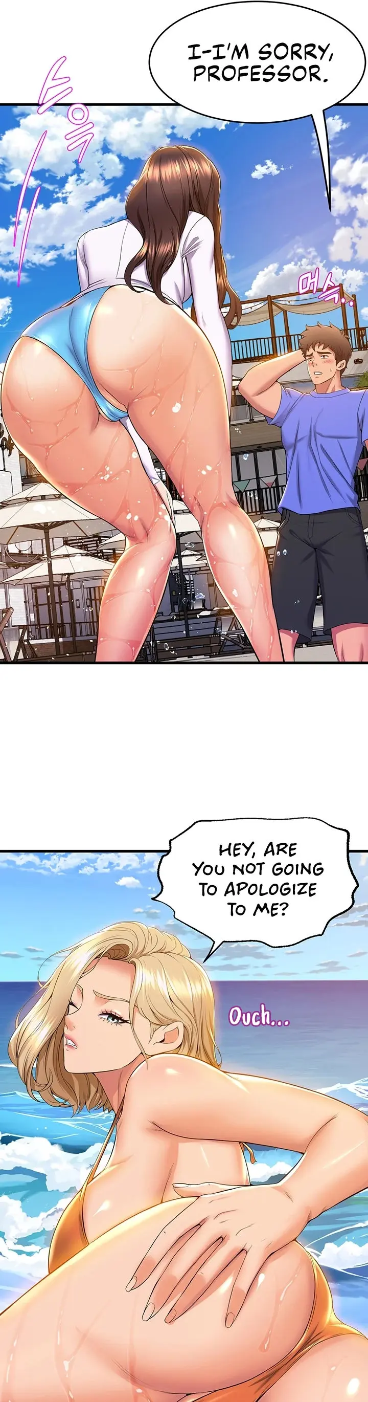 Dance Departments Female Sunbaes Bbabbb Chapter 45 - Page 13