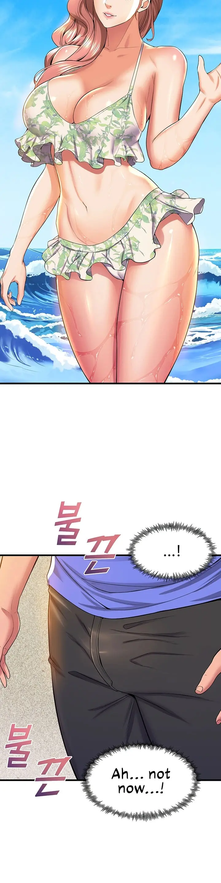 Dance Departments Female Sunbaes Bbabbb Chapter 45 - Page 18