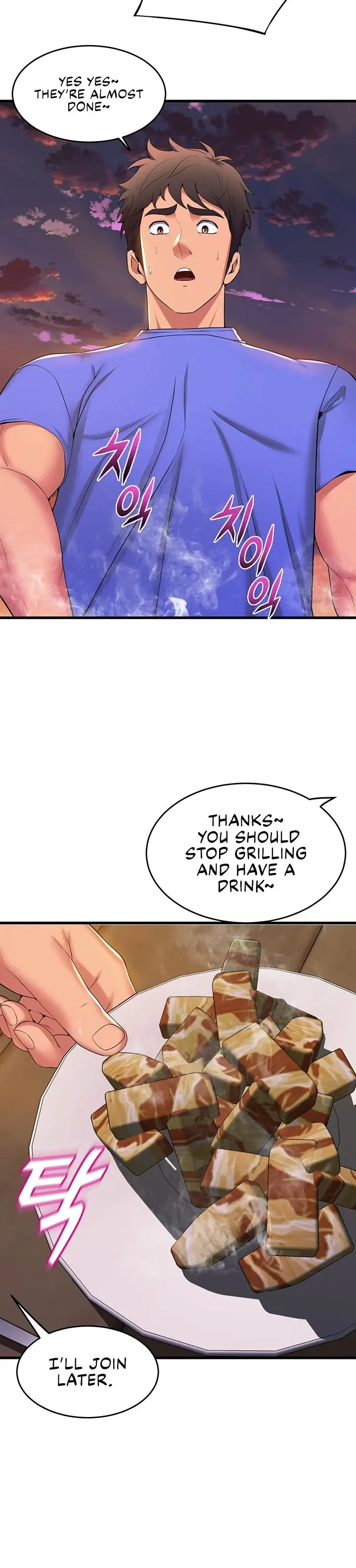 Dance Departments Female Sunbaes Bbabbb Chapter 45 - Page 24