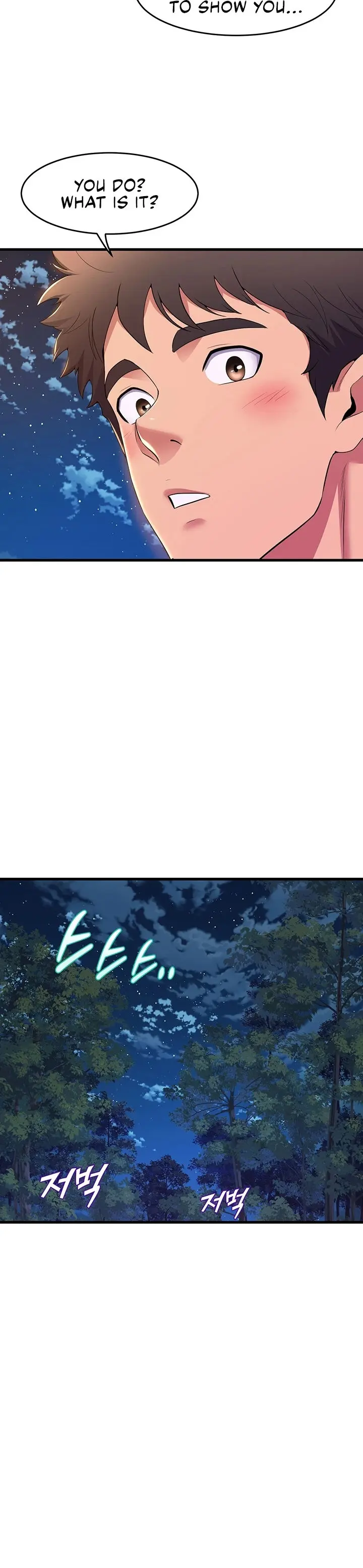 Dance Departments Female Sunbaes Bbabbb Chapter 45 - Page 33