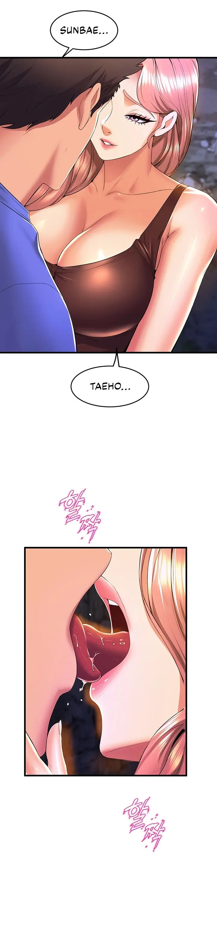 Dance Departments Female Sunbaes Bbabbb Chapter 45 - Page 36