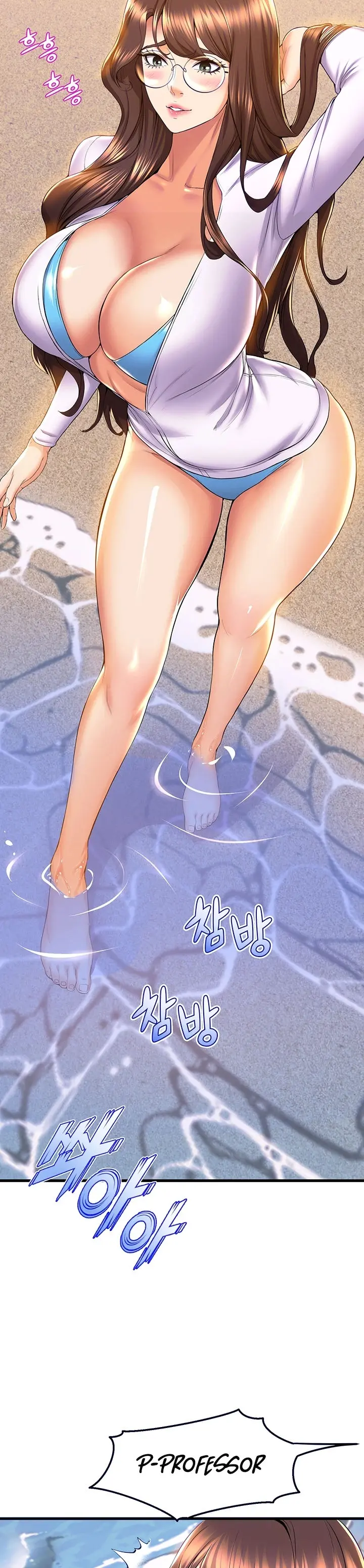 Dance Departments Female Sunbaes Bbabbb Chapter 45 - Page 8