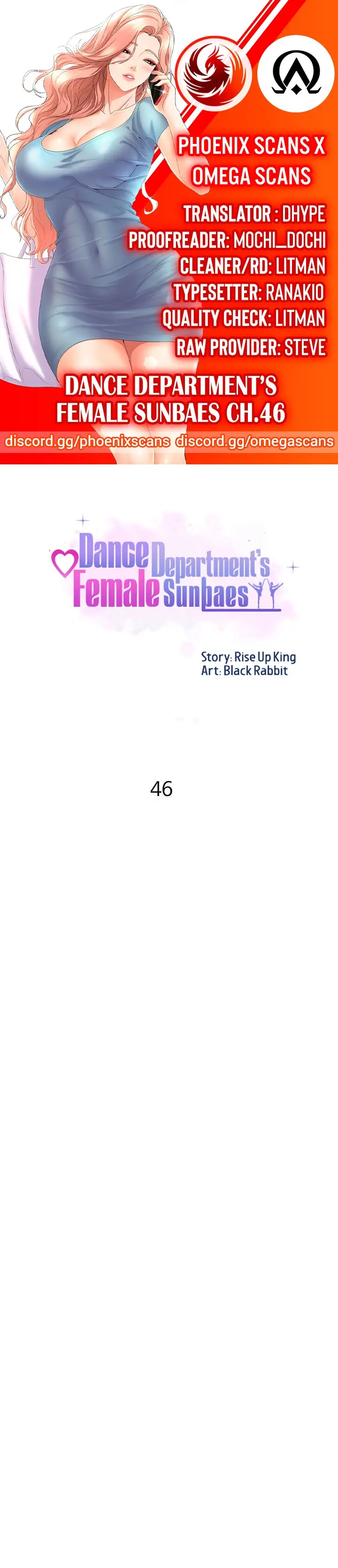 Dance Departments Female Sunbaes Bbabbb Chapter 46 - Page 1