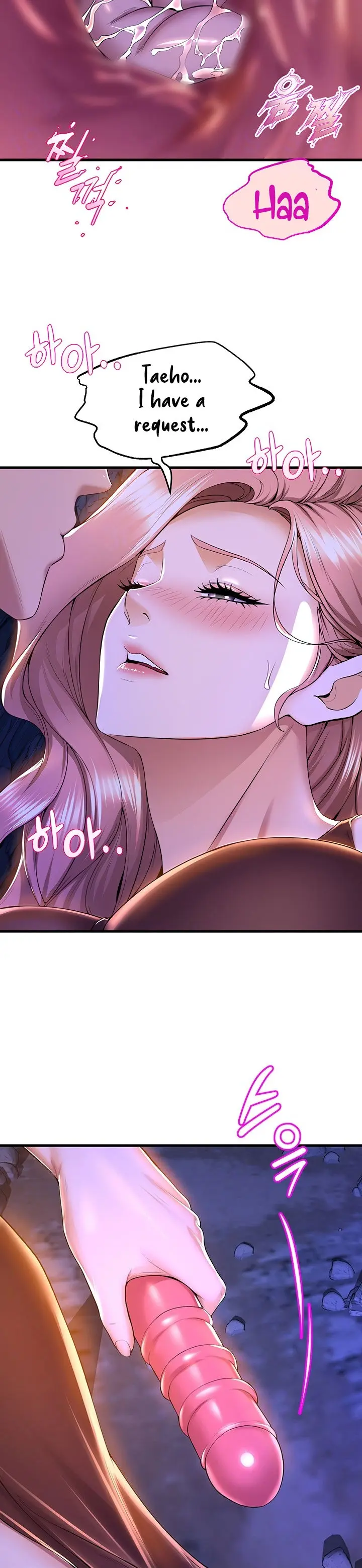 Dance Departments Female Sunbaes Bbabbb Chapter 46 - Page 11