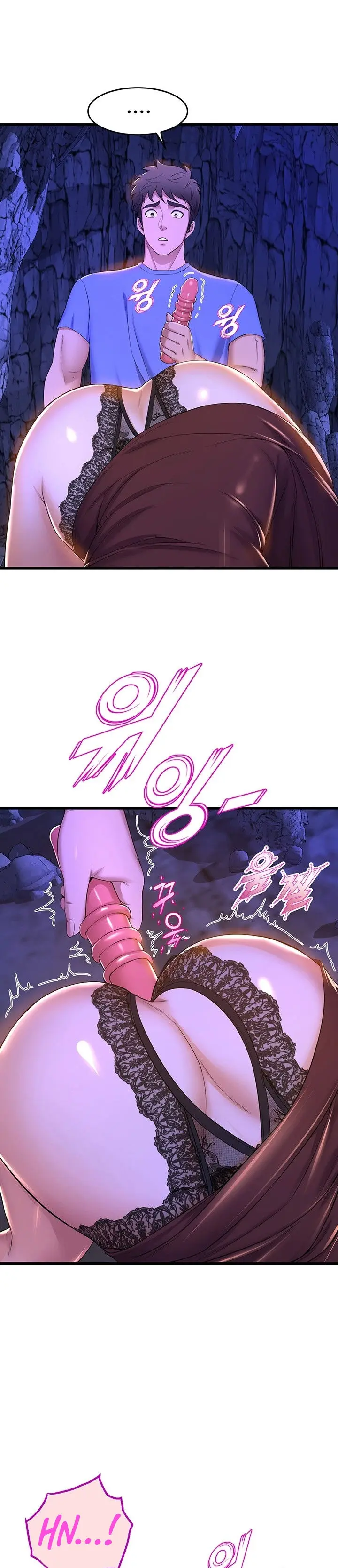 Dance Departments Female Sunbaes Bbabbb Chapter 46 - Page 16