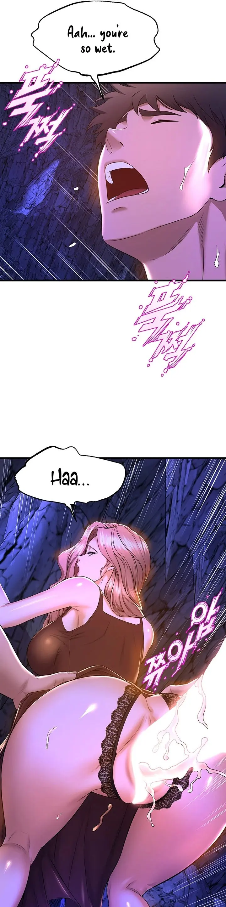 Dance Departments Female Sunbaes Bbabbb Chapter 46 - Page 25