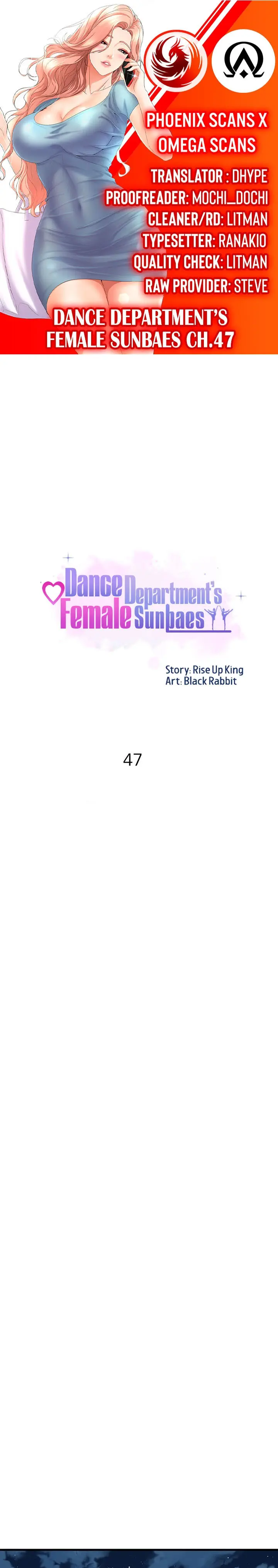 Dance Departments Female Sunbaes Bbabbb Chapter 47 - Page 1