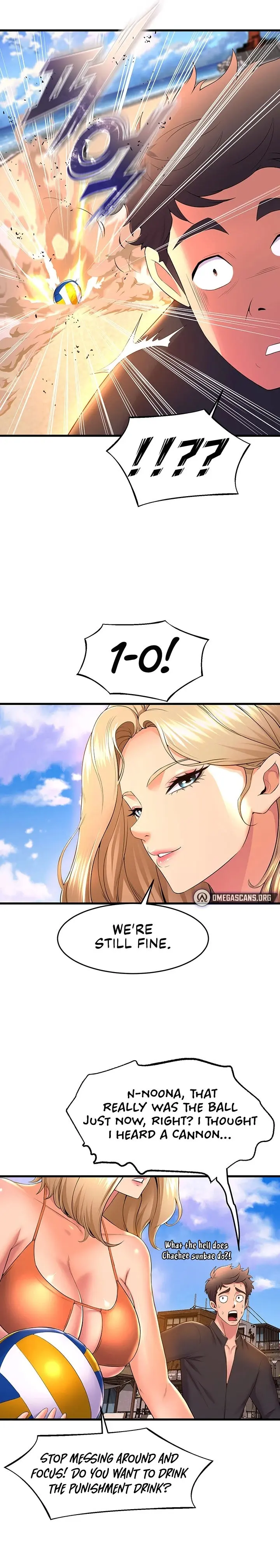 Dance Departments Female Sunbaes Bbabbb Chapter 47 - Page 13