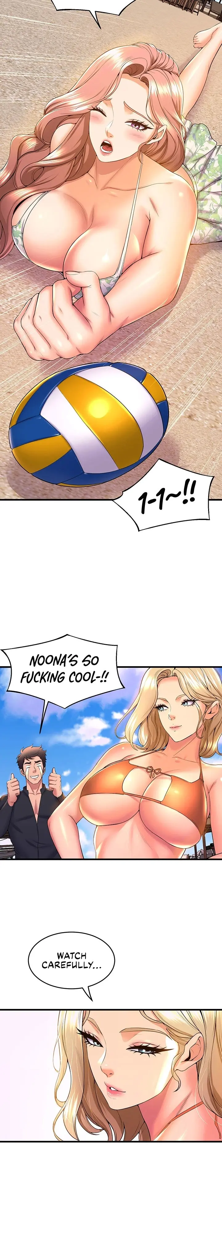 Dance Departments Female Sunbaes Bbabbb Chapter 47 - Page 15