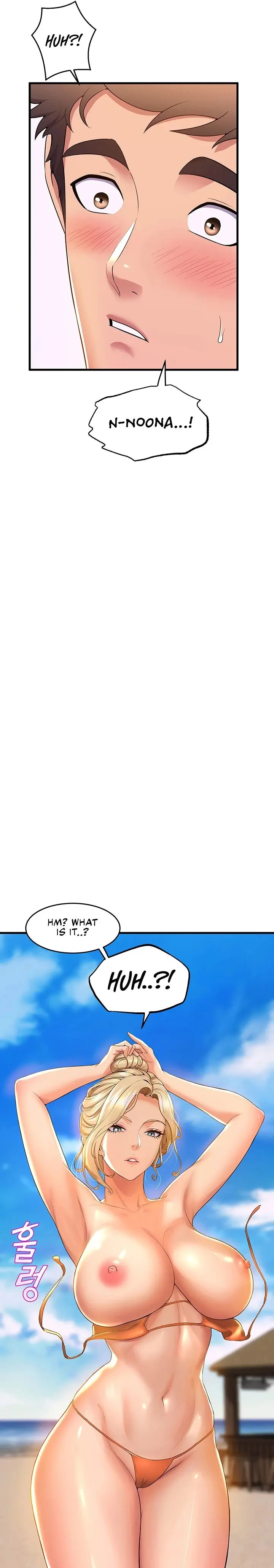 Dance Departments Female Sunbaes Bbabbb Chapter 47 - Page 22
