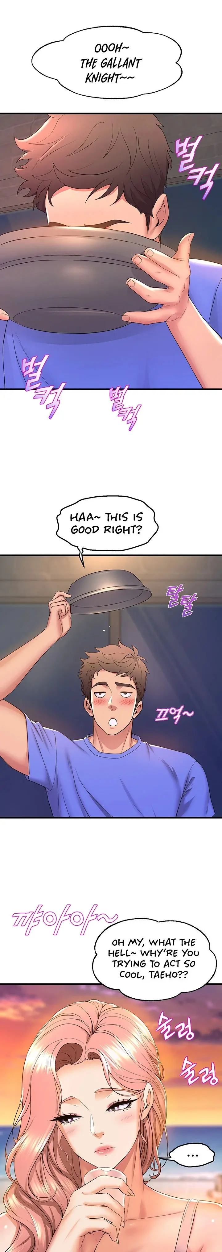 Dance Departments Female Sunbaes Bbabbb Chapter 47 - Page 28