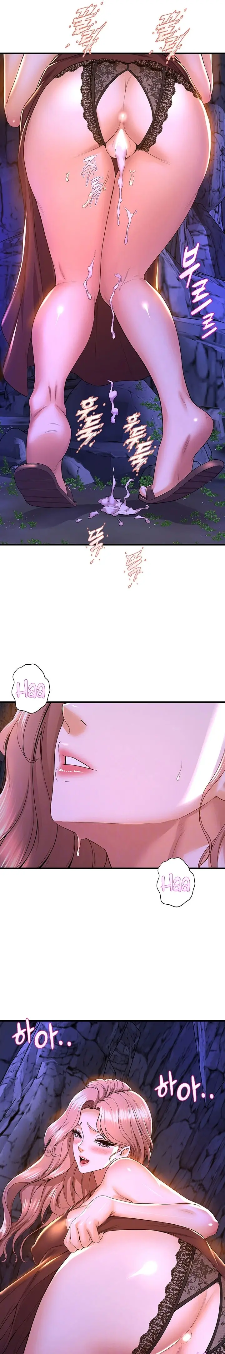 Dance Departments Female Sunbaes Bbabbb Chapter 47 - Page 7