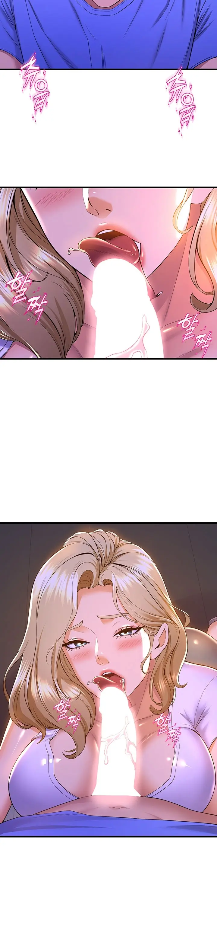 Dance Departments Female Sunbaes Bbabbb Chapter 48 - Page 15