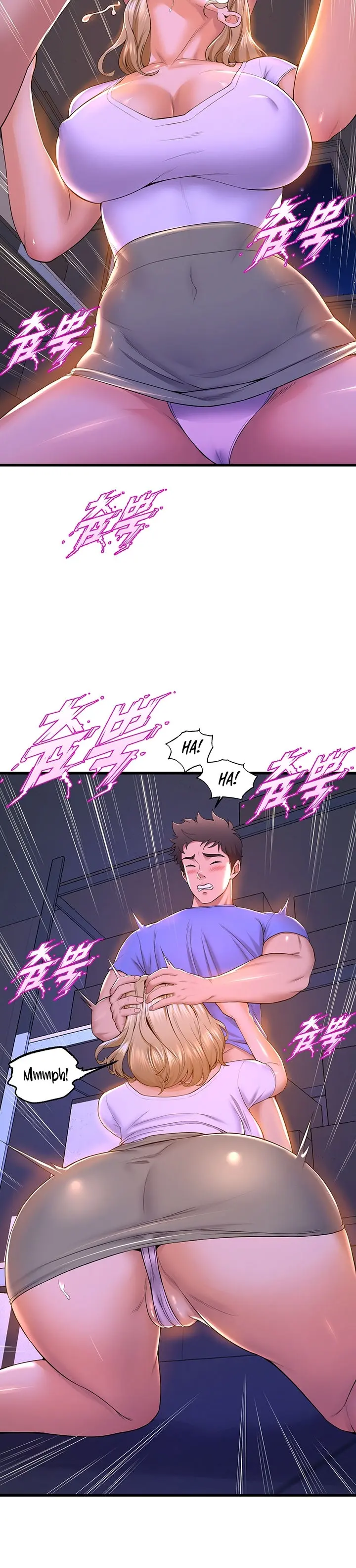 Dance Departments Female Sunbaes Bbabbb Chapter 48 - Page 18