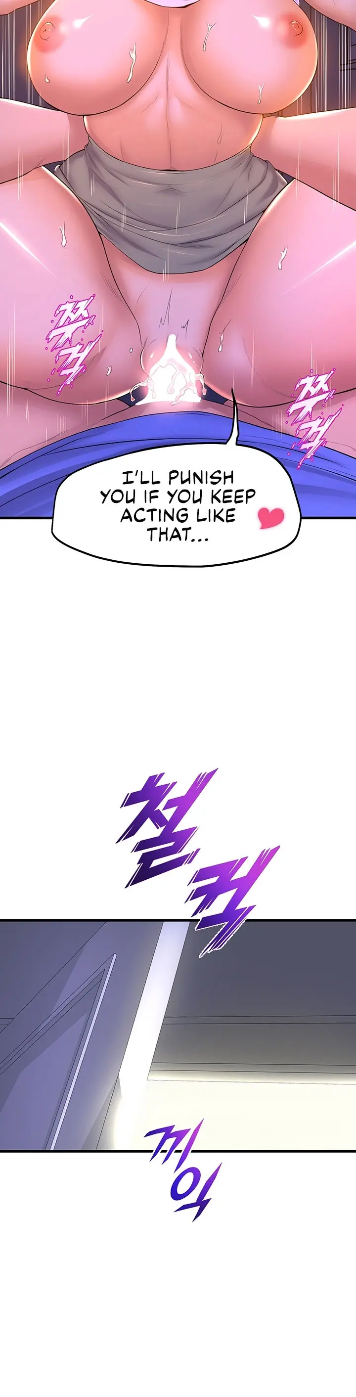 Dance Departments Female Sunbaes Bbabbb Chapter 48 - Page 30