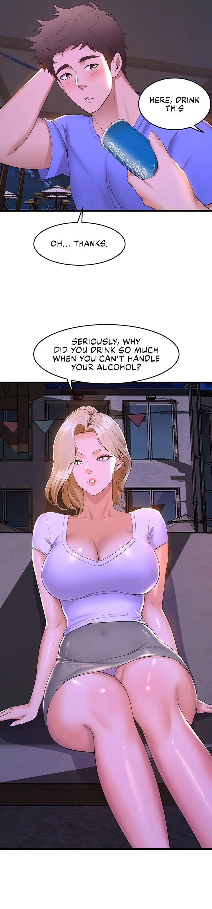 Dance Departments Female Sunbaes Bbabbb Chapter 48 - Page 4