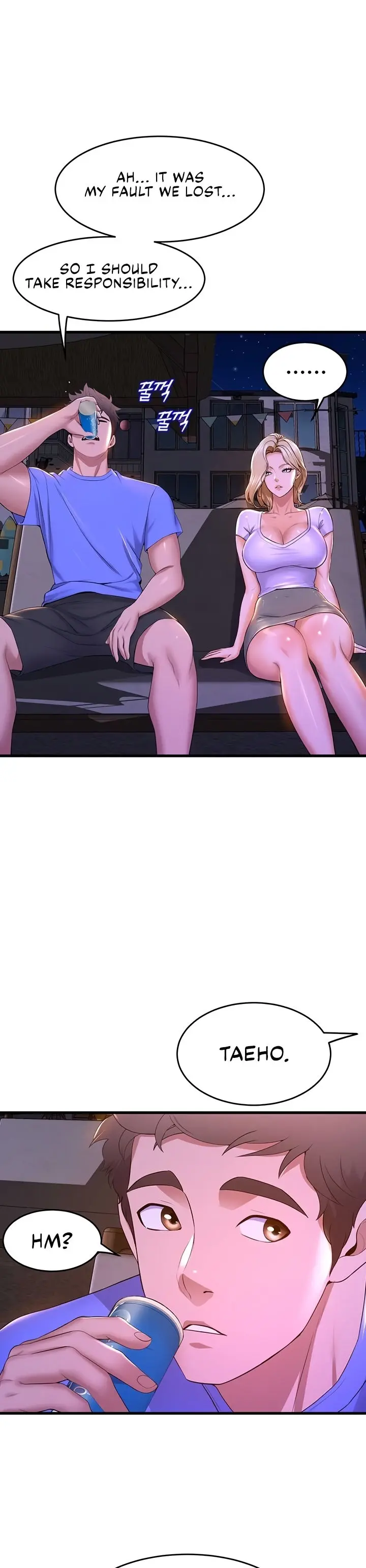 Dance Departments Female Sunbaes Bbabbb Chapter 48 - Page 5