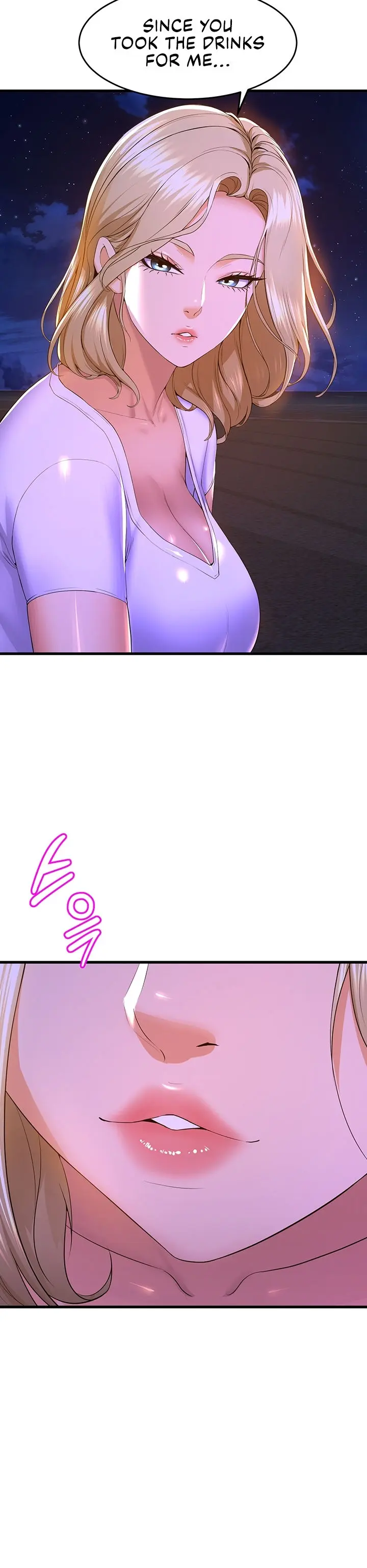 Dance Departments Female Sunbaes Bbabbb Chapter 48 - Page 6