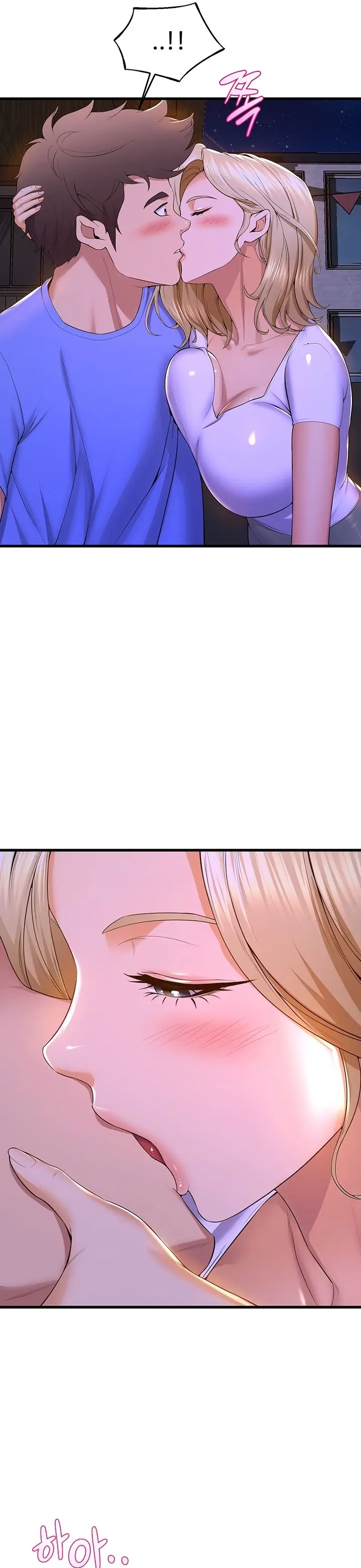 Dance Departments Female Sunbaes Bbabbb Chapter 48 - Page 7