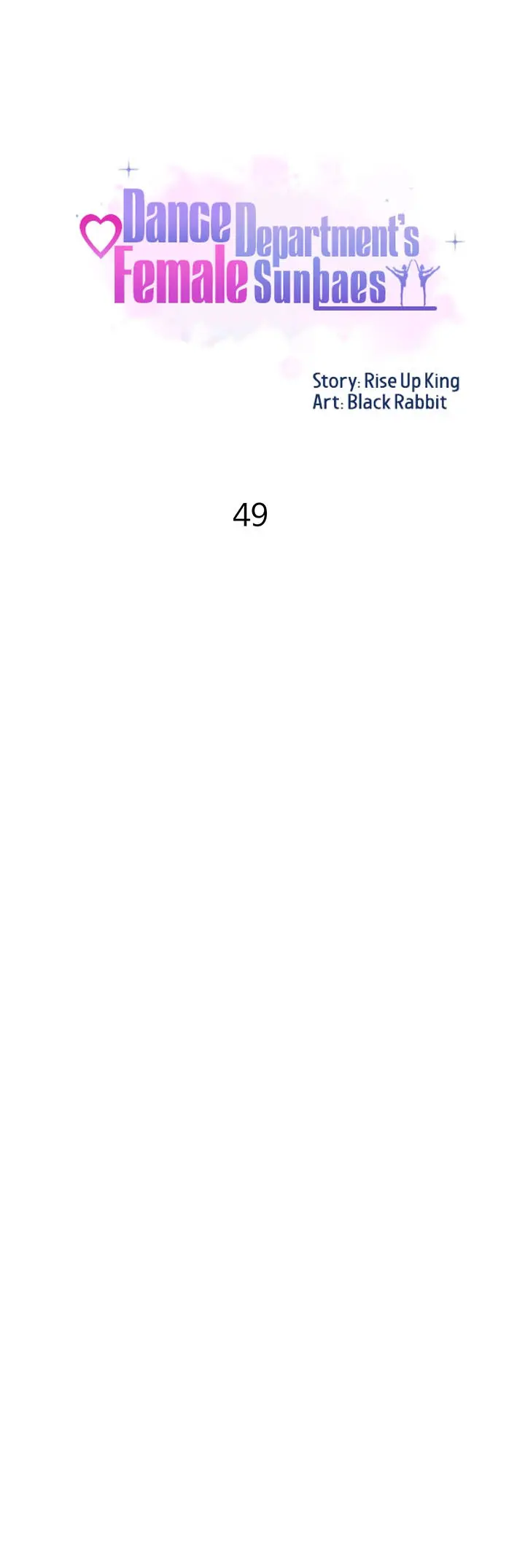 Dance Departments Female Sunbaes Bbabbb Chapter 49 - Page 1