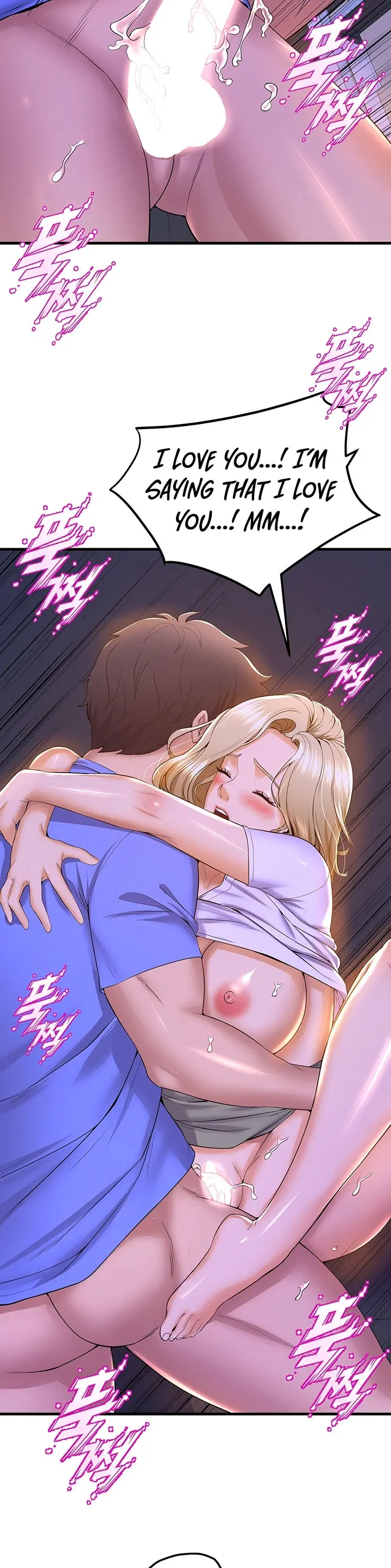 Dance Departments Female Sunbaes Bbabbb Chapter 49 - Page 14