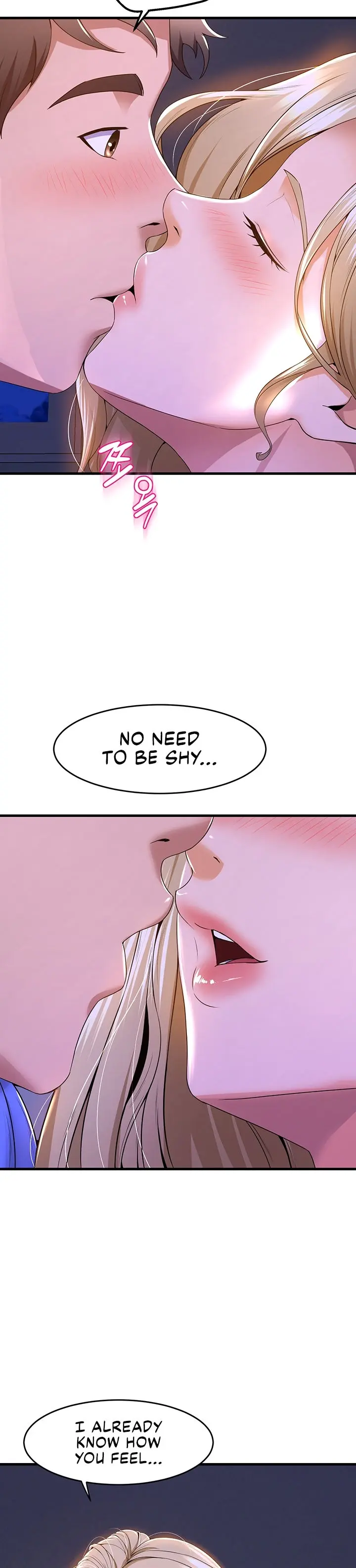 Dance Departments Female Sunbaes Bbabbb Chapter 49 - Page 17